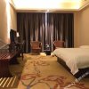 Отель Kaideng Hotel (Lianjiang Cherry Blossom Park), фото 9