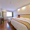 Отель Greentree Inn Shenyang Tiexi Huaxiang Road Metro Station Express Hotel, фото 2