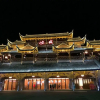 Отель Fenghuang Hemu House, фото 1