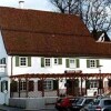 Отель Landgasthof und Pension Adler в Шеммерхофене