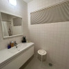 Отель The No,10 - Vacation STAY 13006, фото 6