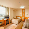 Отель Hiroshima City Bunka Koryu Kaikan, фото 3