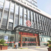 Отель Shangyu Lijing Hotel, фото 7