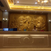 Отель Haixing Business Hotel, фото 8