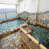 Отель Izu Atagawa Hot Spring Family Hotel, Kaishunro, фото 12