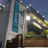 Отель Tongyeong Sarang Hostel, фото 23