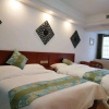 Отель Zhangjiajie Tule Guesthouse Inn, фото 2