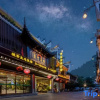 Отель Hengyang Yuxi Shengjing City Ecological Homestay (Nanyue Temple Scenic Area), фото 1