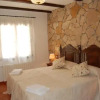 Отель Casa Rural Los Nogales, фото 5