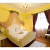 Отель Bo Ai B&B в Цзиане