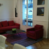 Отель Eiffel Tower Bed  Breakfast Paris 16, фото 10
