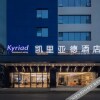 Отель Kyriad Marvelous Hotel (Changsha Wanjiali  Plaza Metro Station), фото 1