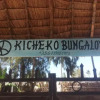 Отель Kicheko Bungalows, фото 10