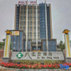 Отель Guangnan Babaogong Hotel, фото 4