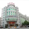 Отель Hua Sha, фото 3