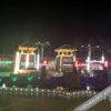 Отель Shanhuhai Holiday Hotel, фото 24