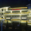 Отель Weimei Lake-view Hotel, фото 4