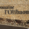 Отель Chambres d'hôtes Domaine l'Olibaou, фото 9