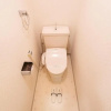 Отель Angel Resort Yuzawa 407, фото 11