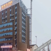 Отель Yeste Hotel (Nanning Yudong Metro Station), фото 1