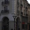 Отель Residence Des Arcades в Дьепе