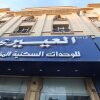 Отель العييري للوحات المفروشة الدمام3, фото 16