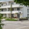 Отель City Appartements Dornbirn, фото 9