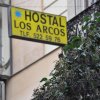 Отель Hostal Los Arcos в Мадриде