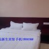 Отель Xinsheng Hotel, фото 1