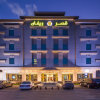 Отель Revan Palace в Эр-Рияде
