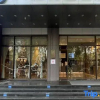 Отель Hanting youjia Hotel (Nanjing Zhongshan East Road President Palace), фото 18