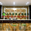 Отель Pinshang Express Chain Hotel Qinzhou Qinzhougang, фото 3
