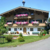 Отель Vorderstockerhof, фото 9