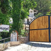 Отель Swiss Eviniz Hotel, фото 20