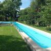 Отель Parana Riverside Guest House - Posadas, фото 2