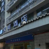 Отель Hanting Express Huizhou Commercial Pedestrian Street Branch, фото 1