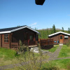 Отель Uthlid Cottages, фото 23