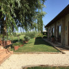 Отель L'Olmo Agriturismo Di Charme, фото 10