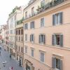 Отель Apartments in Piazza di Spagna в Риме