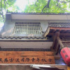 Отель Xianyang Gudu International Youth Hostel, фото 27
