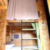 Отель Yuan Qi Hostel, фото 26