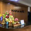 Отель Hugpua Hotel, фото 15