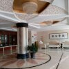 Отель Kaiyuan Hotel, фото 7