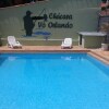 Отель Chácara Vô Orlando, фото 10