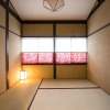 Отель Rinn Rokujo Machiya, фото 12
