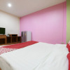 Отель Inter Place by OYO Rooms, фото 4