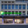 Отель Holiday Inn Express Mianyang Sci-Tech City, an IHG Hotel, фото 1