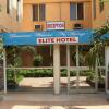 Отель Elite Hotel, фото 1