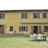 Отель Agriturismo La Grotta, фото 1