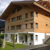 Отель Chalet Hinkelstein, фото 12